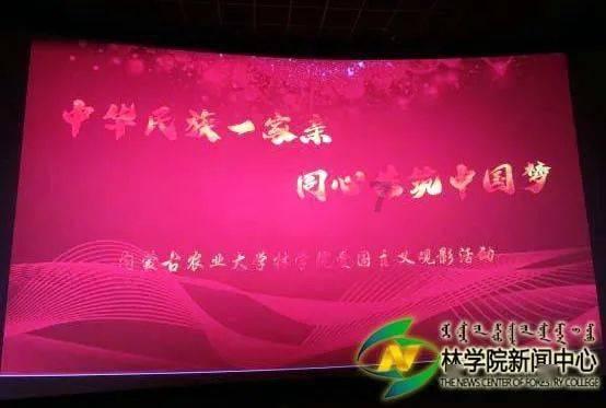 求这个电脑桌面的壁纸,或者说她叫什么?——专注知识分享的知识星球平台